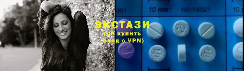 Как найти закладки Курчатов COCAIN  APVP  Гашиш  Конопля  mega сайт  МЕФ  MDMA 