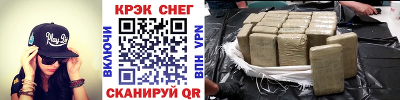 КОКАИН Колумбийский  ОМГ ОМГ ONION  Курчатов 