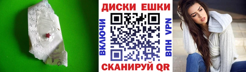 Ecstasy DUBAI  Курчатов 