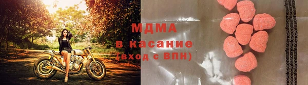 дистиллят марихуана Нефтегорск