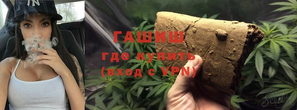MDMA Новодвинск