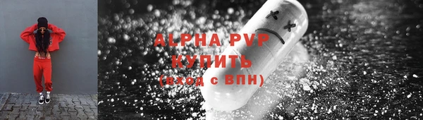 дистиллят марихуана Нефтегорск