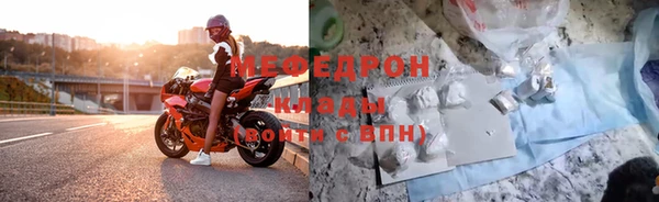 дистиллят марихуана Нефтегорск