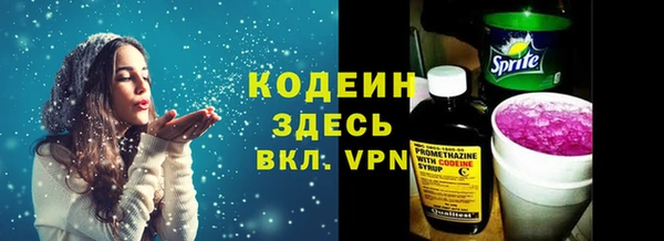 дистиллят марихуана Нефтегорск