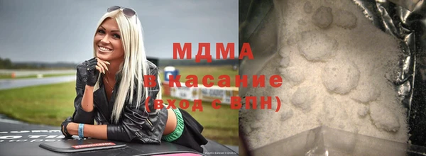 дистиллят марихуана Нефтегорск