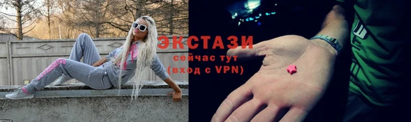 ешки Нефтекумск