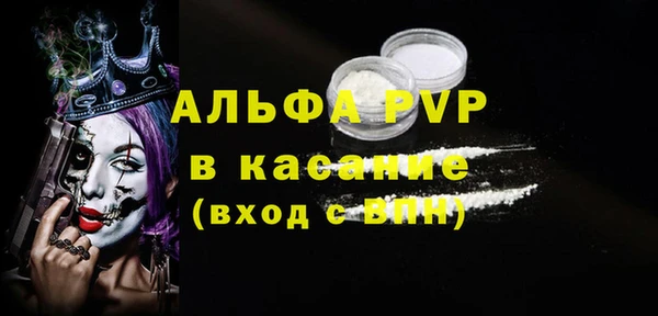 MDMA Новодвинск