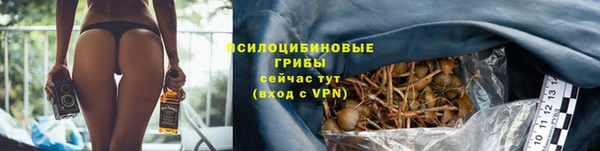 дистиллят марихуана Нефтегорск