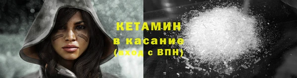 MDMA Новодвинск