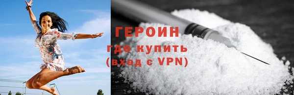 MDMA Новодвинск