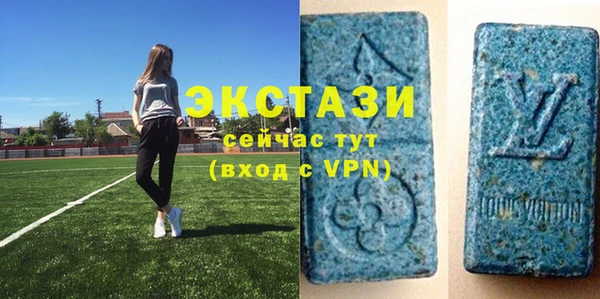гашишное масло Новозыбков