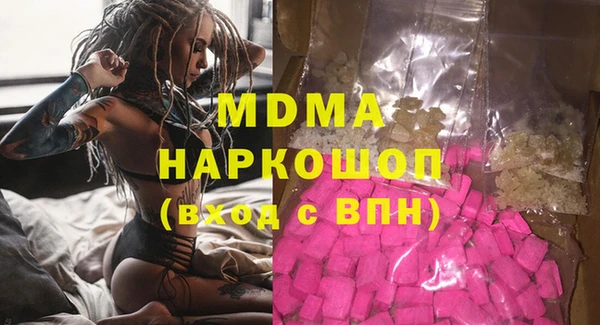 ешки Нефтекумск