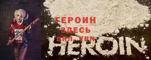амф Бутурлиновка