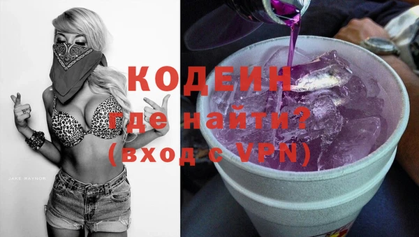 дистиллят марихуана Нефтегорск