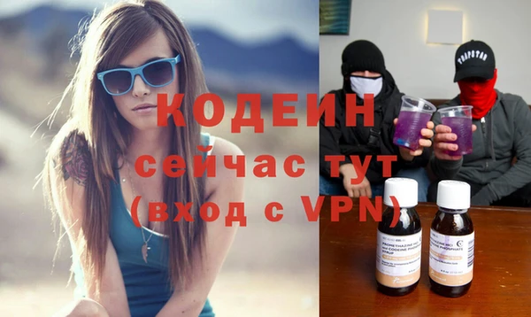 ешки Нефтекумск