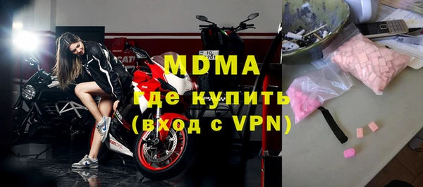 ешки Нефтекумск