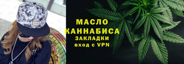 стаф Нея