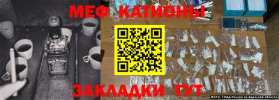 spice Заволжье