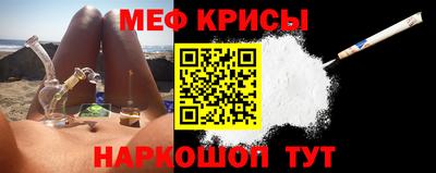 spice Заволжье