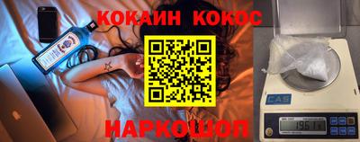 сатива Заводоуковск