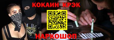 spice Заволжье