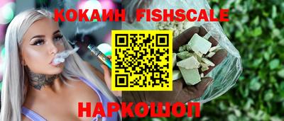 сатива Заводоуковск