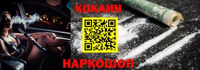 сатива Заводоуковск