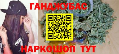 spice Заволжье