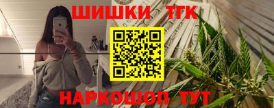 spice Заволжье
