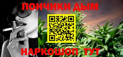 spice Заволжье