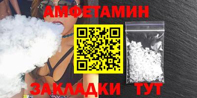 spice Заволжье
