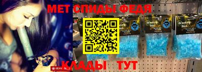 spice Заволжье