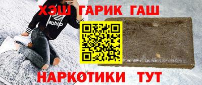 кокаин VHQ Азнакаево
