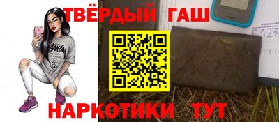 spice Заволжье