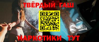 сатива Заводоуковск