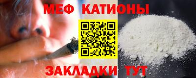 сатива Заводоуковск