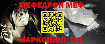 spice Заволжье