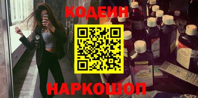 spice Заволжье