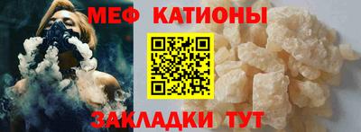 spice Заволжье