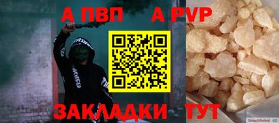 экстази Абакан