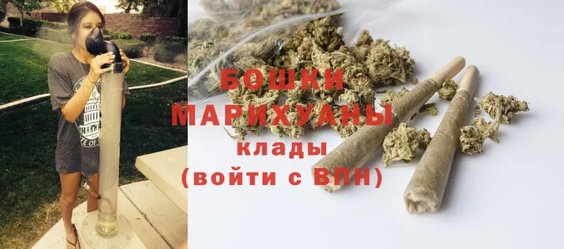 Конопля Bruce Banner  Курчатов 